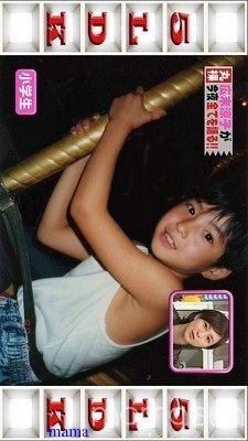 有名人の昔の画像を貼るトピック