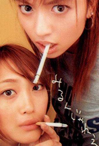 有名人の昔の画像を貼るトピック