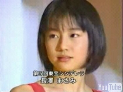 有名人の昔の画像を貼るトピック