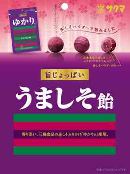 あまり期待していなかったけど、よかった商品