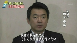 ボクっ子が許されるのは2次元だけ！ 実はドン引きされてる「一人称」4選