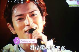 嵐・相葉雅紀と並びCM10社！松岡修造は“稼ぎ”も熱かった