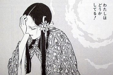 少女漫画で好きな男性キャラ