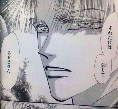 少女漫画で好きな男性キャラ