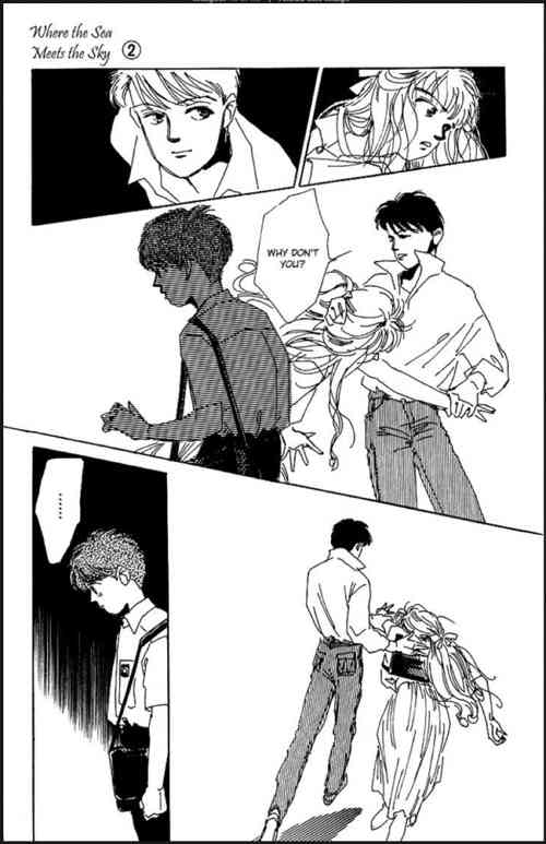 少女漫画で好きな男性キャラ