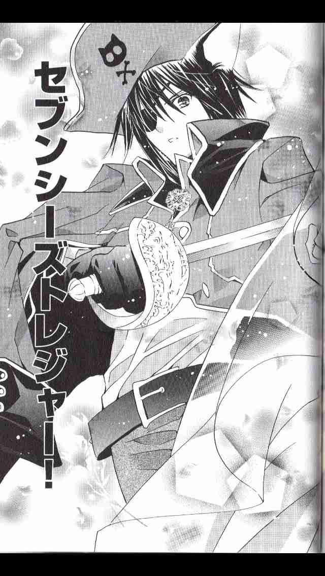 少女漫画で好きな男性キャラ
