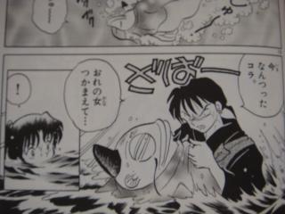 少女漫画で好きな男性キャラ