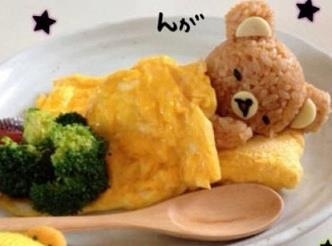 眠い人が集まるトピ