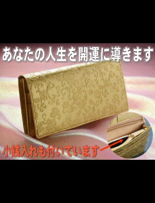 「嘘だッ!」と思うこと