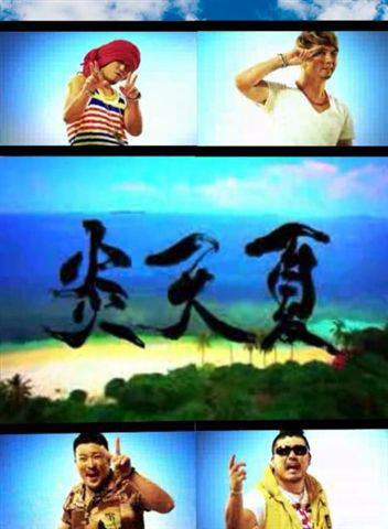 カラオケで一番感動した、させた曲はなんですか？