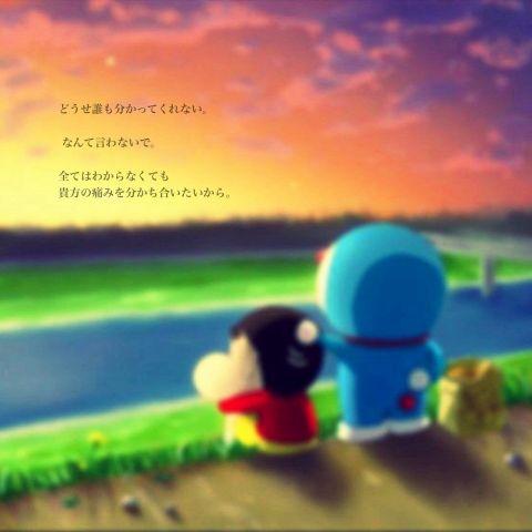 カラオケで一番感動した、させた曲はなんですか？