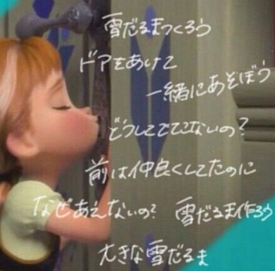 カラオケで一番感動した、させた曲はなんですか？