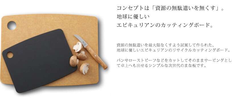 お気に入りのキッチン用品は？