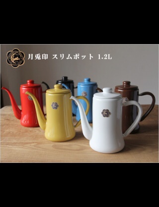 お気に入りのキッチン用品は？
