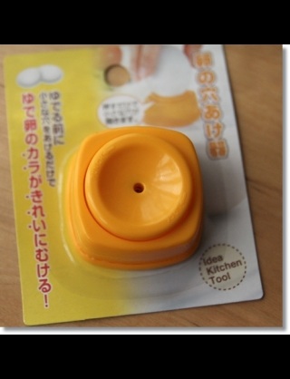 お気に入りのキッチン用品は？