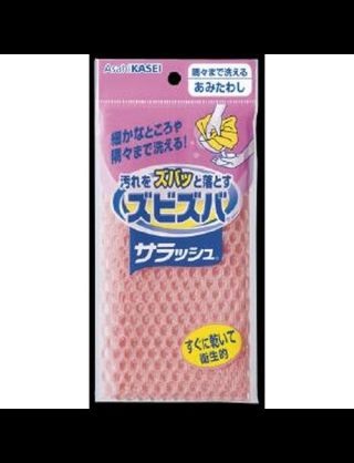 お気に入りのキッチン用品は？