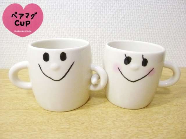 恋人とのペア小物