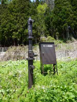 他県の人は分からない、地元あるある