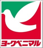 他県の人は分からない、地元あるある