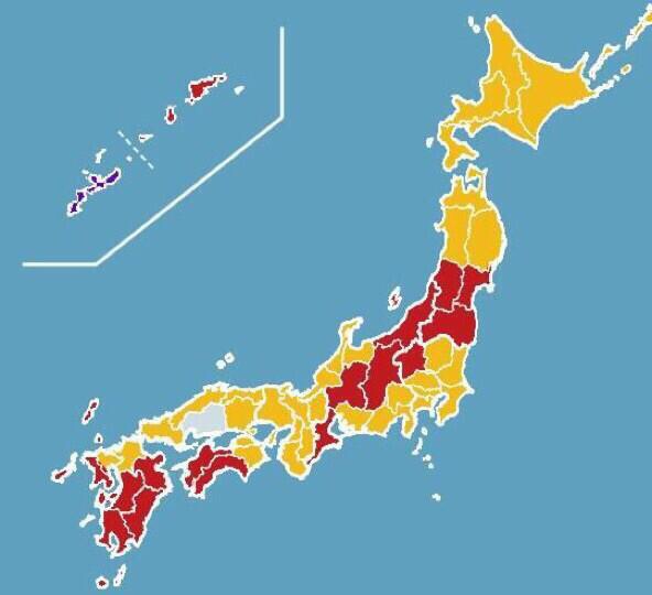 他県の人は分からない、地元あるある