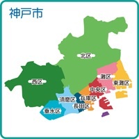 他県の人は分からない、地元あるある