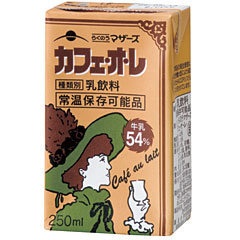 他県の人は分からない、地元あるある