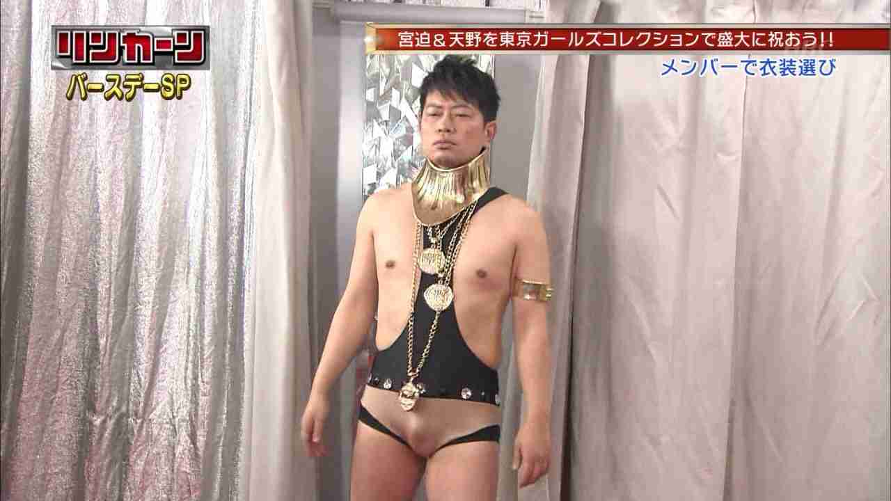 珍しい水着の画像を貼るトピ
