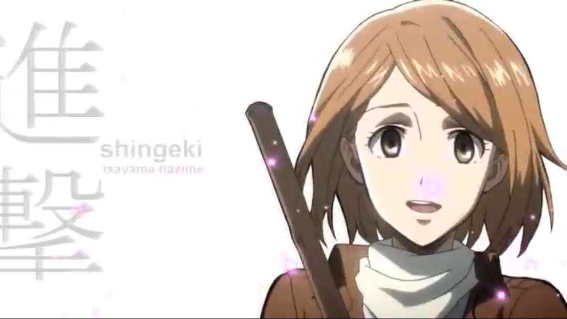 「進撃の巨人」好きな人!
