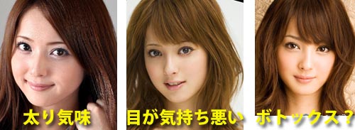 自身がプロデュースしたウエディングドレス姿の佐々木希、可愛すぎてドレスが霞んでる件