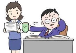 仕事での男女差別、待遇の違いについて