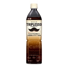 コーヒー好きな方♡