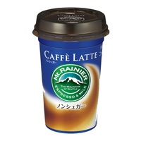 コーヒー好きな方♡