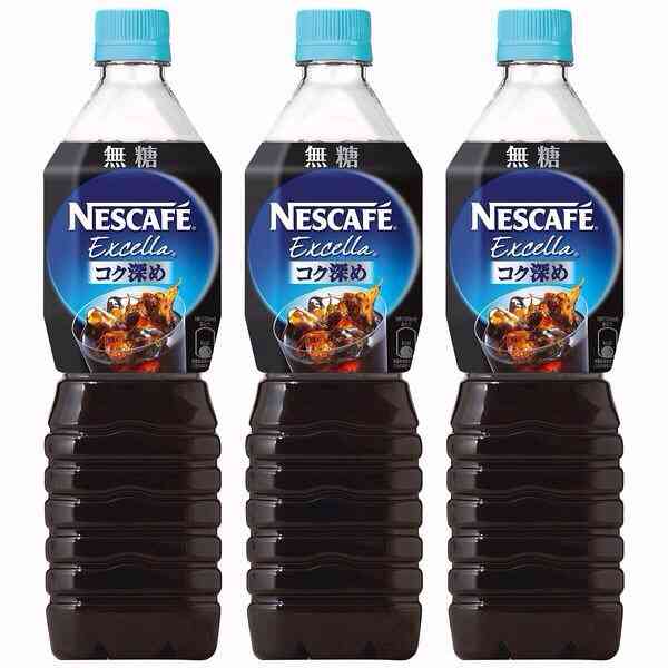 コーヒー好きな方♡