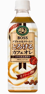 コーヒー好きな方♡