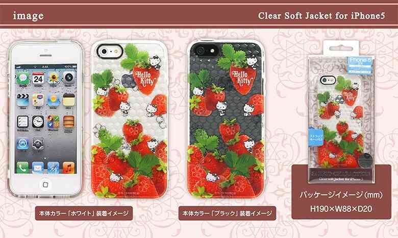 みなさんのスマホケース見せてください！