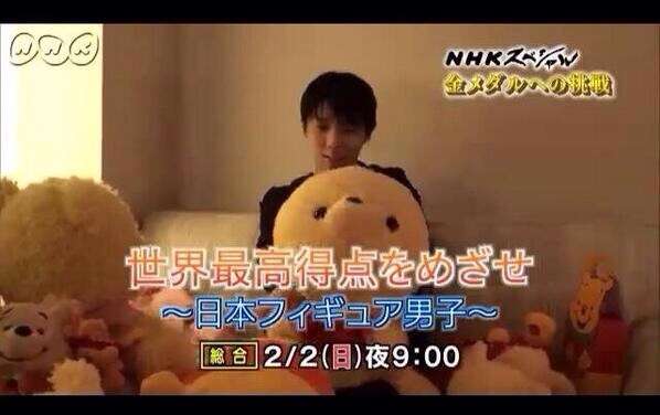 マジか!? くまのプーさんだらけの広場が激写される