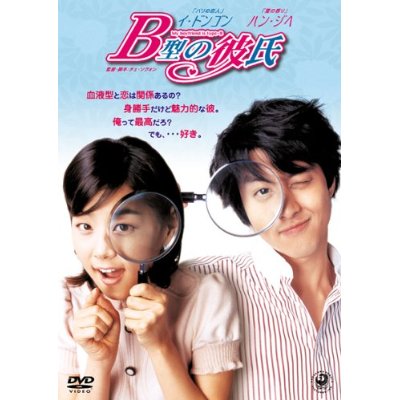 好きな海外ラブコメ映画教えて!