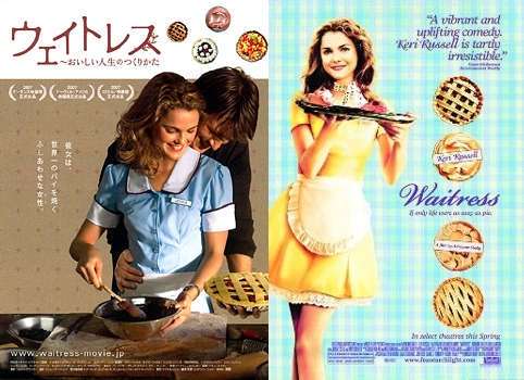 好きな海外ラブコメ映画教えて!
