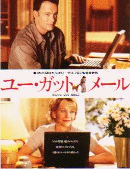 好きな海外ラブコメ映画教えて!