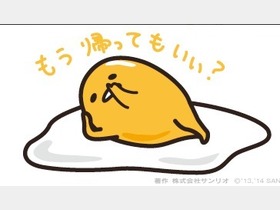 【妄想】こんなセリフ言ってみた～い♪
