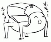 基礎英語1がヤバいことになってると話題にww