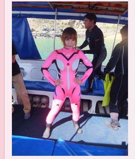 短足な人