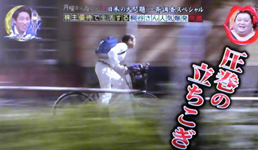 なんと懲役も!? 「罰則の対象となる」自転車のNGな乗り方10例
