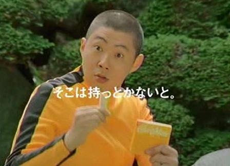 もっとブレイクしてほしい俳優さん！