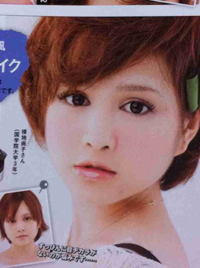 求心顔の人！話しましょう！