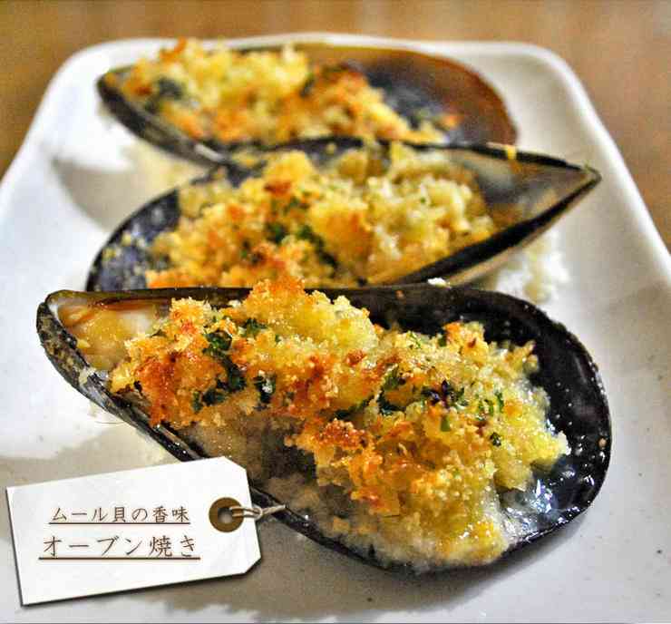 まったり居酒屋開店~二店舗目~