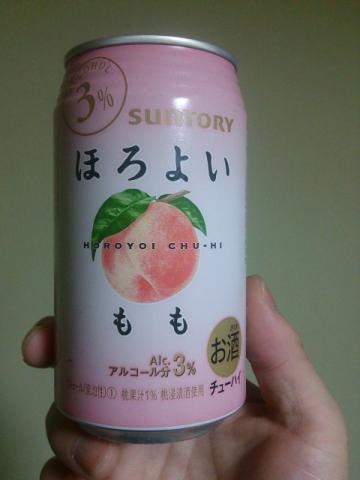 まったり居酒屋開店～二店舗目～