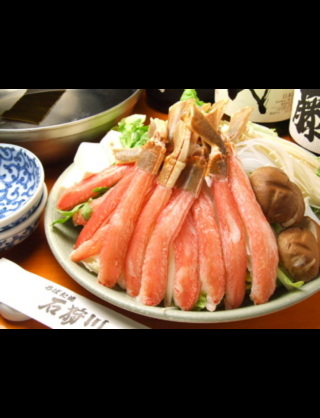 まったり居酒屋開店～二店舗目～