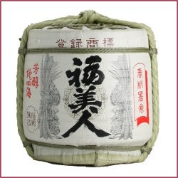 まったり居酒屋開店~二店舗目~