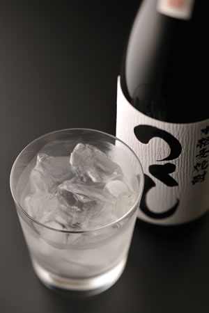 まったり居酒屋開店～二店舗目～